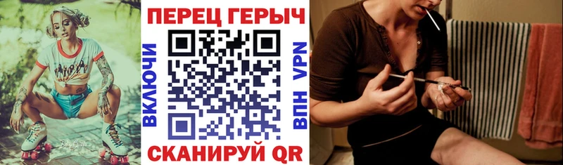 ГЕРОИН афганец  Свободный 