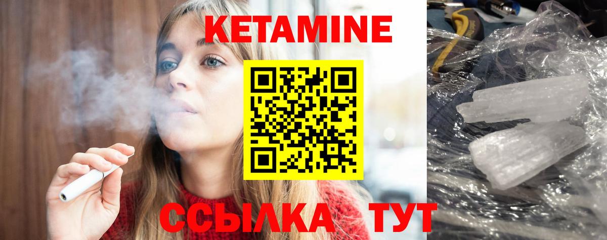 COCAIN  Вход с VPN  Alpha-PVP СОЛЬ   NBOMe  Свободный  Где купить наркотики?  МЕФ кристаллы  ГАШ 