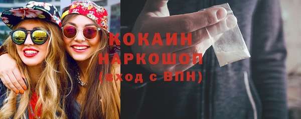 МДПВ Бугульма