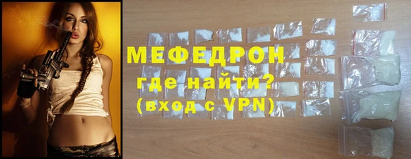 а пвп мука Богданович