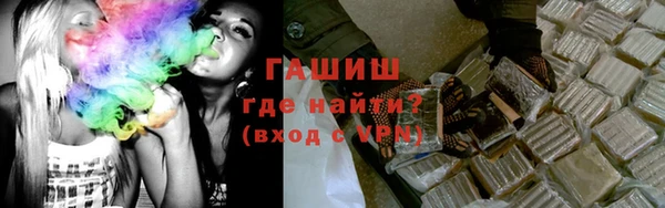 а пвп мука Богданович