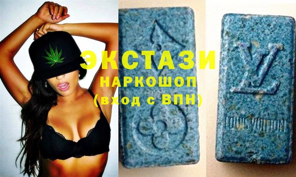 эйфоретик Иннополис
