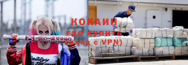 МДПВ Бугульма