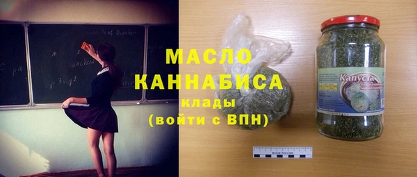 а пвп мука Богданович