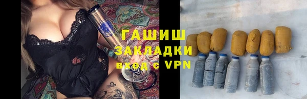 метадон Богородицк