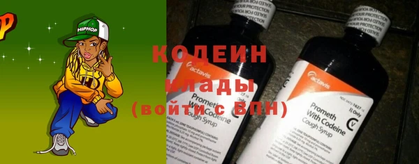 метадон Богородицк