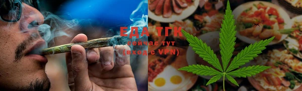 МДПВ Бугульма