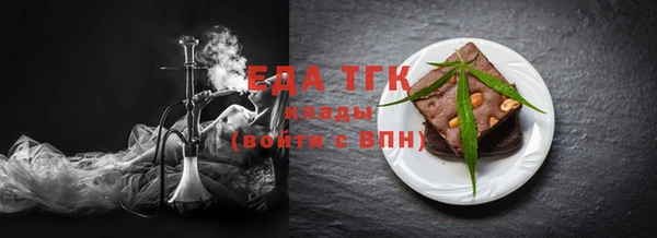 а пвп мука Богданович
