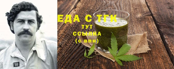 а пвп мука Богданович