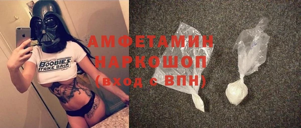 метадон Богородицк