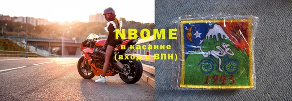 а пвп мука Богданович