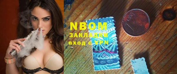 а пвп мука Богданович