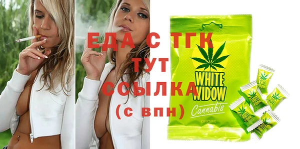 МДПВ Бугульма