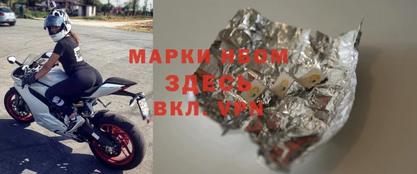а пвп мука Богданович