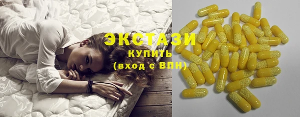 МДПВ Бугульма
