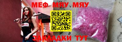 mdma Канаш