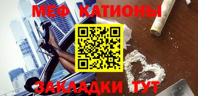 не бодяженный Кандалакша