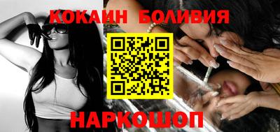 не бодяженный Кандалакша