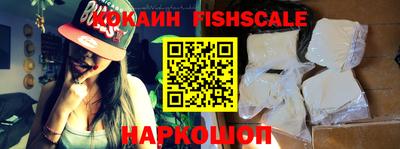 не бодяженный Кандалакша