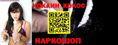 не бодяженный Кандалакша