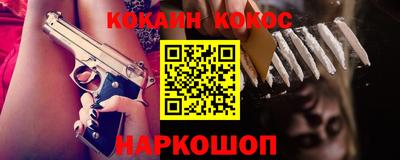 не бодяженный Кандалакша
