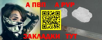 mdma Канаш