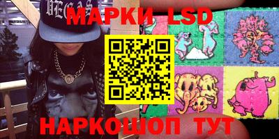 mdma Канаш