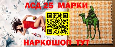 не бодяженный Кандалакша