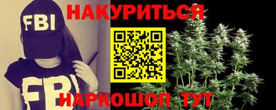 не бодяженный Кандалакша