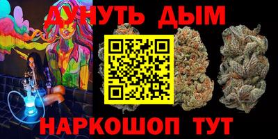 не бодяженный Кандалакша