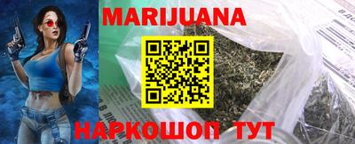 ПСИЛОЦИБИНОВЫЕ ГРИБЫ Рузаевка