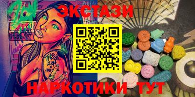 не бодяженный Кандалакша