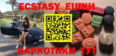 не бодяженный Кандалакша