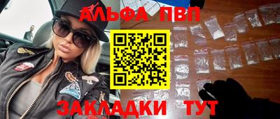 mdma Канаш