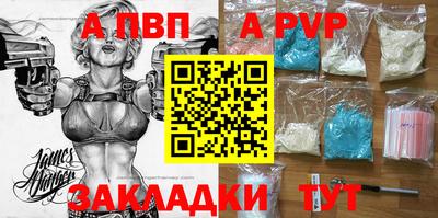 не бодяженный Кандалакша
