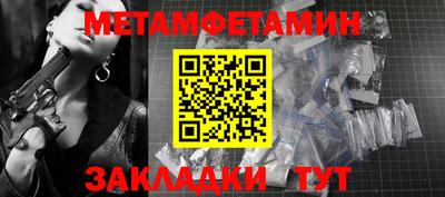 mdma Канаш