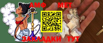 не бодяженный Кандалакша
