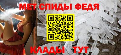 не бодяженный Кандалакша