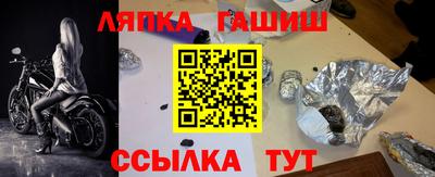 mdma Канаш
