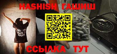 не бодяженный Кандалакша