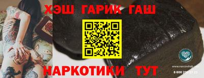 не бодяженный Кандалакша