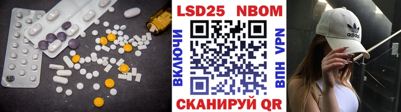 кракен как зайти  Свободный  LSD-25 экстази ecstasy 