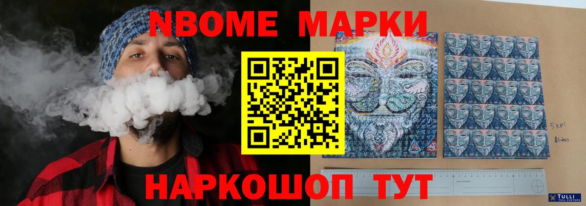 Лсд 25 экстази  LSD-25 экстази кислота  Свободный  Вход с VPN  Лсд 25 экстази кислота 