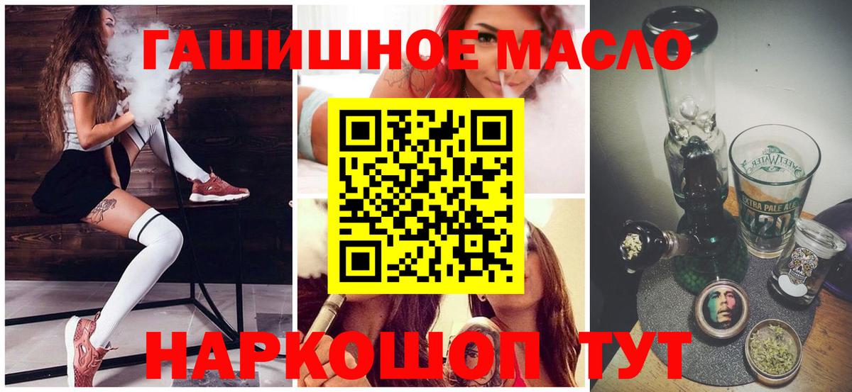 Свободный  ТГК Wax  Вход с VPN 